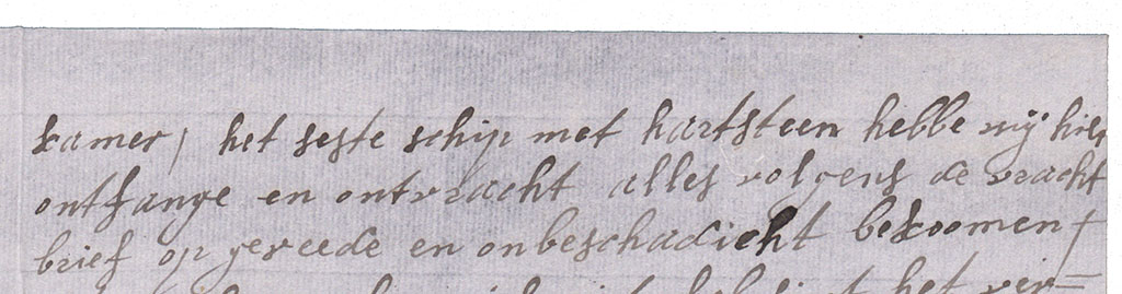 Brieffragment schip met hardsteen