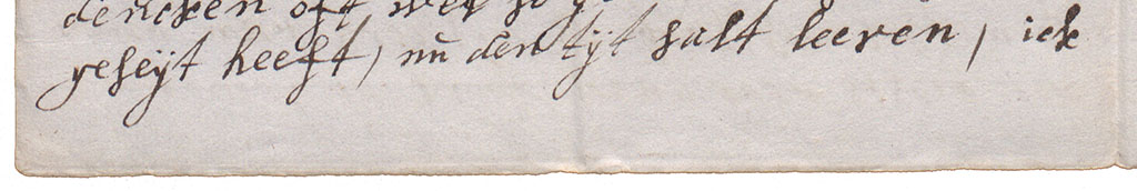 Eerste brieffragment met de afsluiting