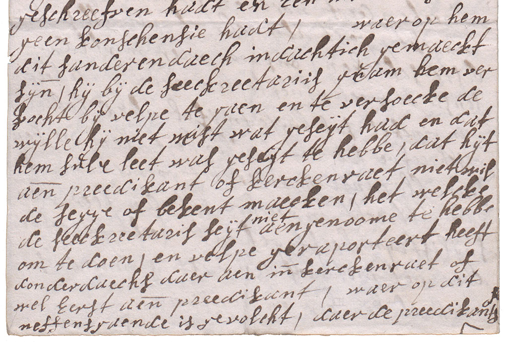 Tweede brieffragment over het kerstschandaal