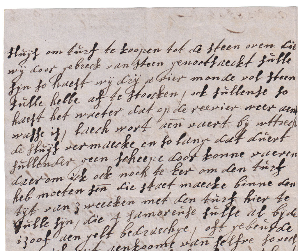 Tweede brieffragment vaarwater