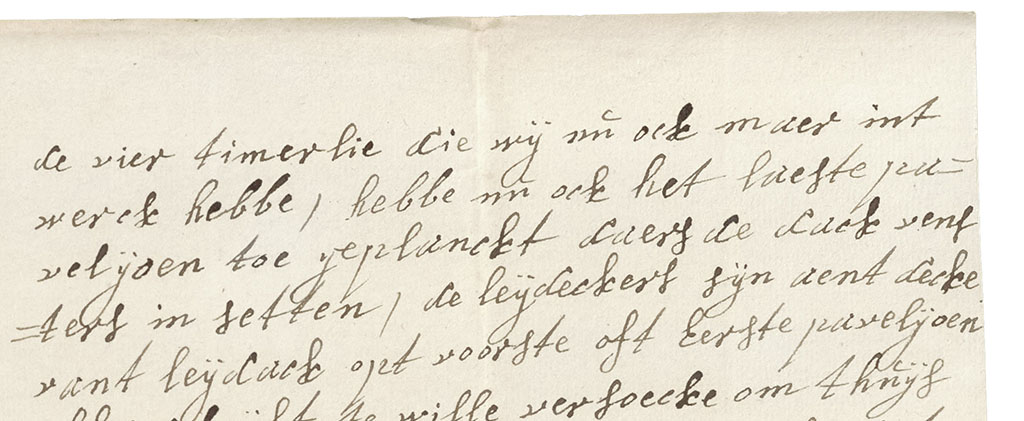 Tweede brieffragment werklieden