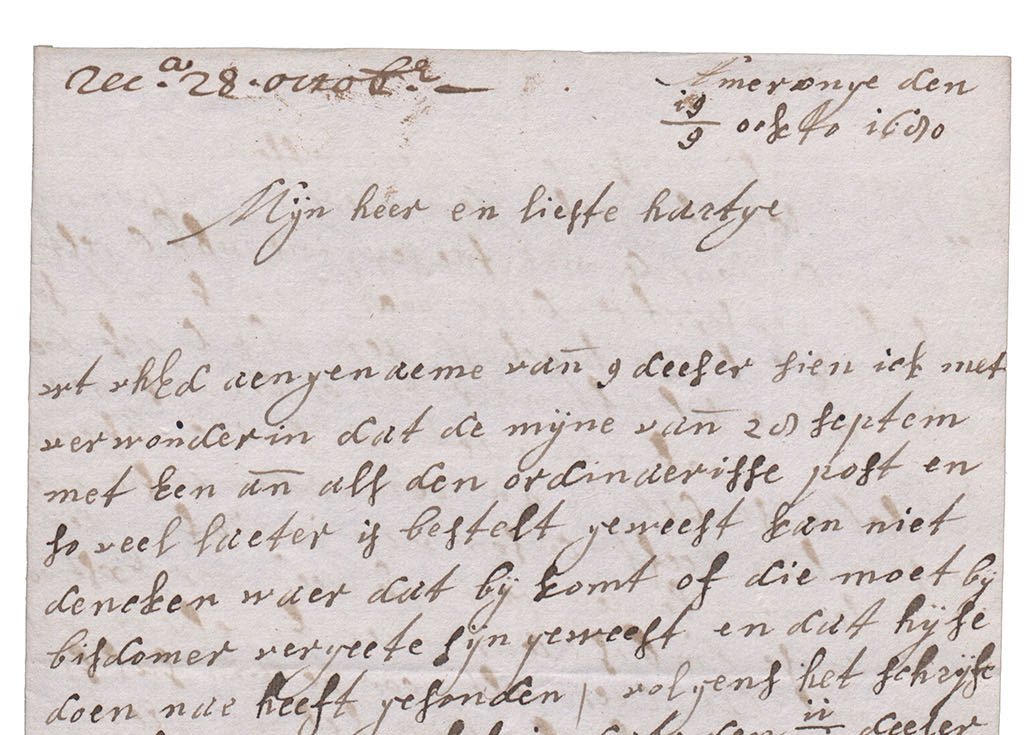 Brieffragment missende brief